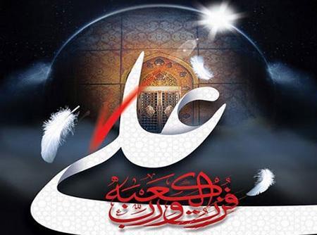 عکس شهادت امام علی برای پروفایل