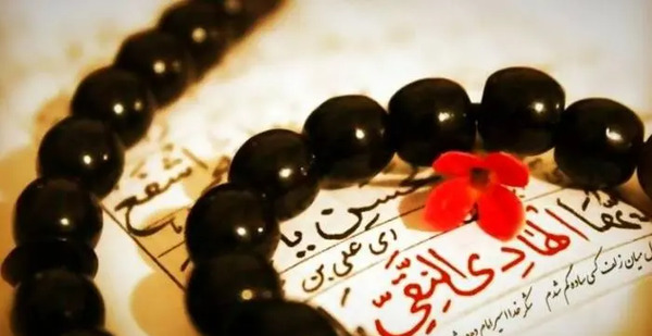 عکس نوشته شهادت امام علی النقی