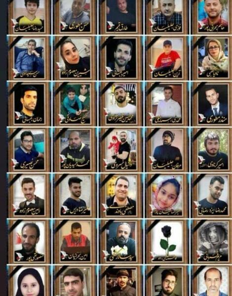 عکس ایران آبادان