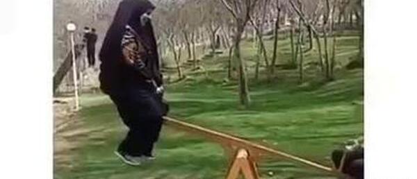 عکس الاکلنگ واقعی