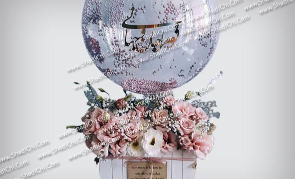 عکس گل برای تولد پسرم