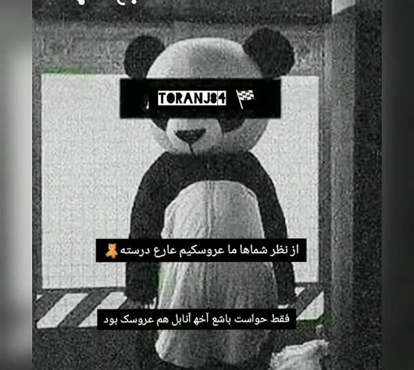 عکس پروفایل مشکی غمگین دخترانه