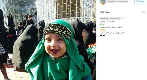 عکس بچه امام حسین علی اصغر