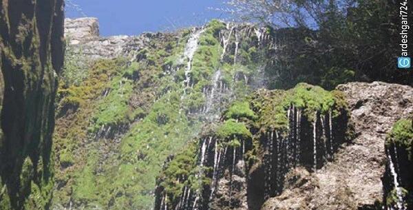 عکس از طبیعت زیبای کرمان