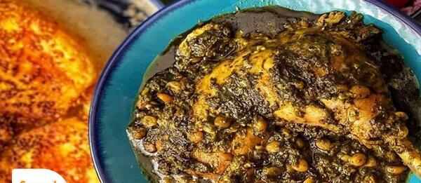 عکس غذای ایرانی با مرغ