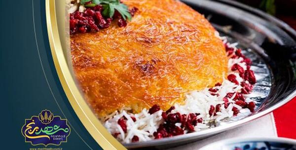 عکس غذای ایرانی با مرغ