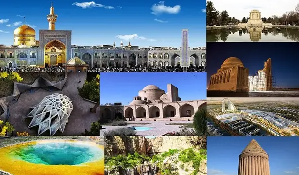 عکس های طبیعت کاشمر