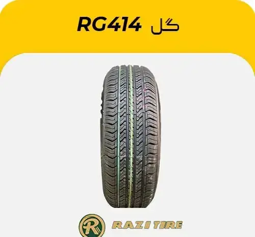 عکس لاستیک پراید ایران تایر