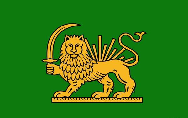 عکس پرچم ایران زمان قدیم