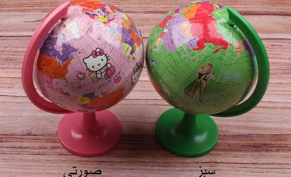 عکس نقاشی ایران در کره زمین