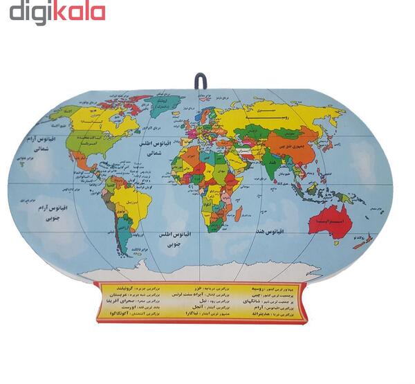عکس نقاشی ایران در کره زمین