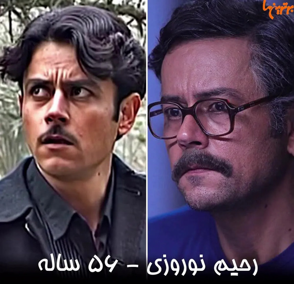 عکس شمس الله درپس از باران