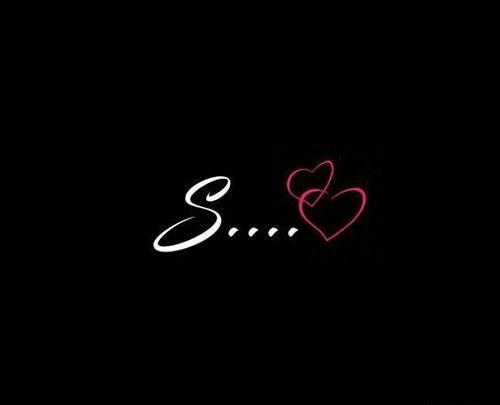 دانلود عکس پروفایل عاشقانه حرف s