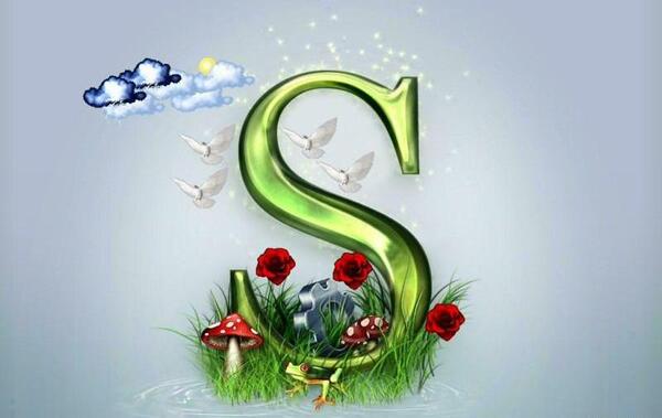 دانلود عکس پروفایل عاشقانه حرف s