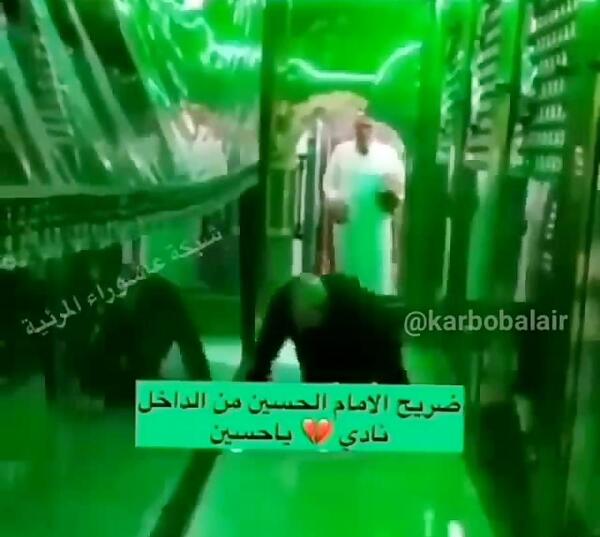 عکس داخل ضریح امام حسین علیه السلام