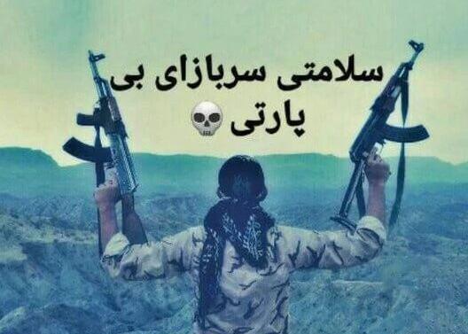 رمانتیک عکس سربازی عاشقانه جدید بدون متن