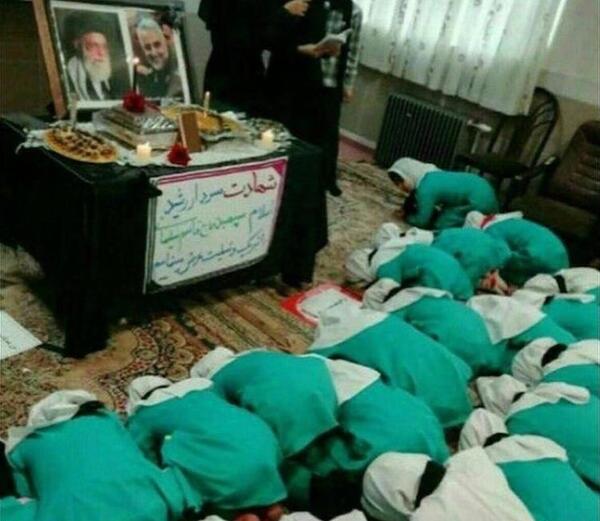 عکس آینده در ایران