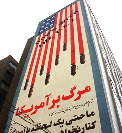 عکس جنگ ایران با آمریکا