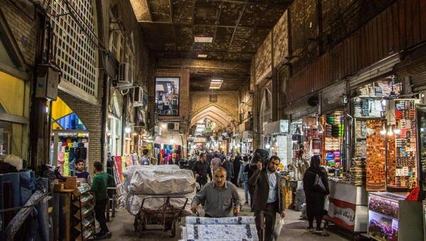 عکس بازار امام حسین تهران