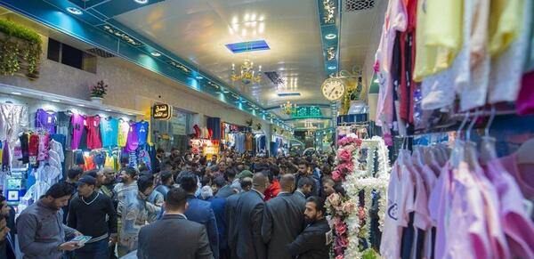 عکس بازار امام حسین تهران