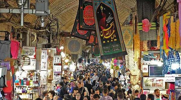 عکس بازار امام حسین تهران