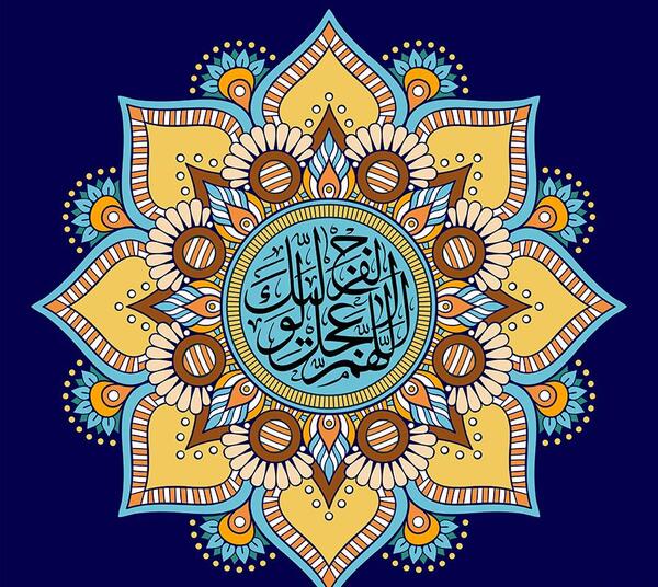 عکس با کیفیت اللهم عجل لولیک الفرج