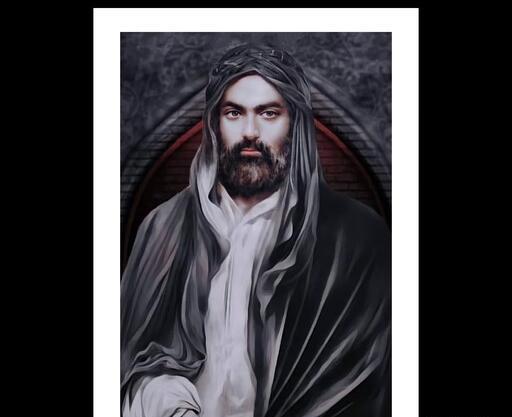 عکس آقا امام حسین علیه السلام