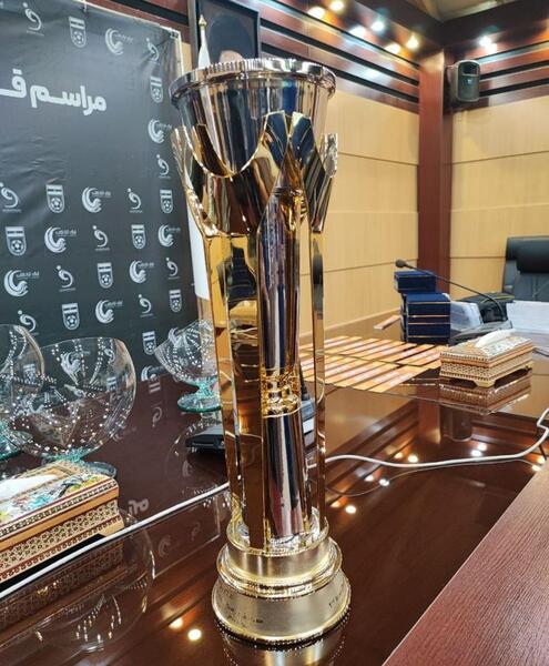 عکس جام لیگ ایران
