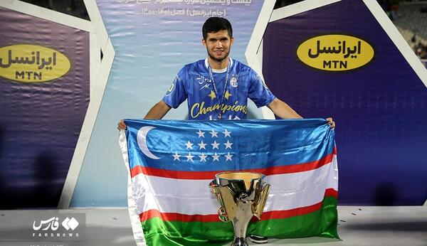عکس جام لیگ ایران