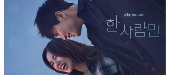 عکس های عاشقانه کره ای کارتونی