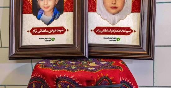 عکس امام حسین در موزه لوور پاریس واقعیت دارد