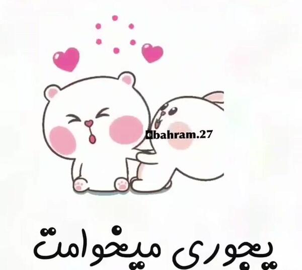 عکس عاشقانه انیمیشنی فانتزی