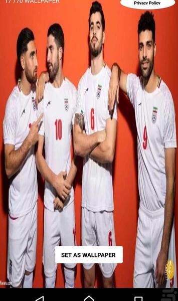 عکس پس زمینه فوتبال ایران