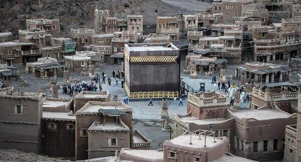 عکس خانه رسول الله