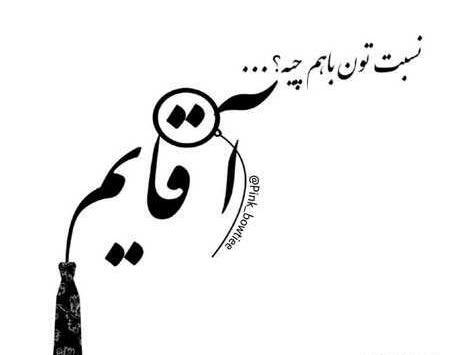 عکس پروفایل ست عاشقانه سیاه و سفید