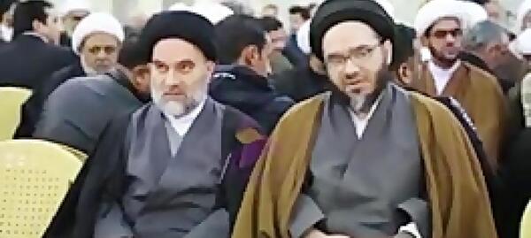عکس فرزندان آیت الله بهجت