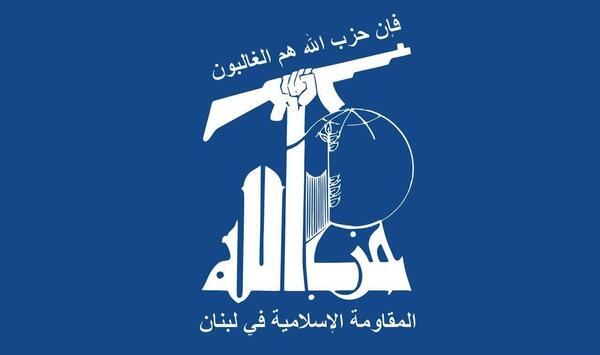 عکس حزب اللهی برای پروفایل