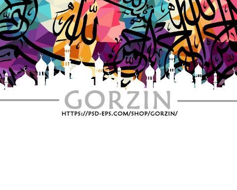 عکس بسم الله رنگی