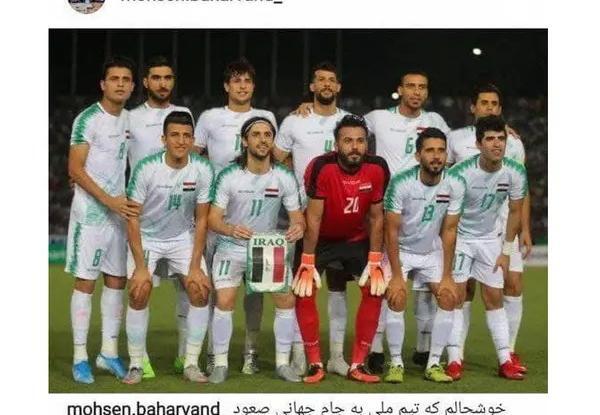 عکس سفیر ایران در عراق