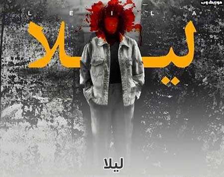 دانلود عکس الله یاری