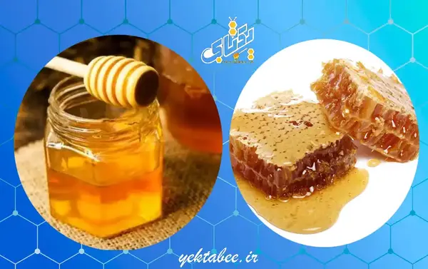 عکس عسل طبیعی با موم