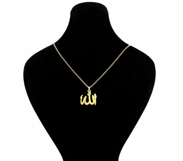 عکس پلاک طلا الله