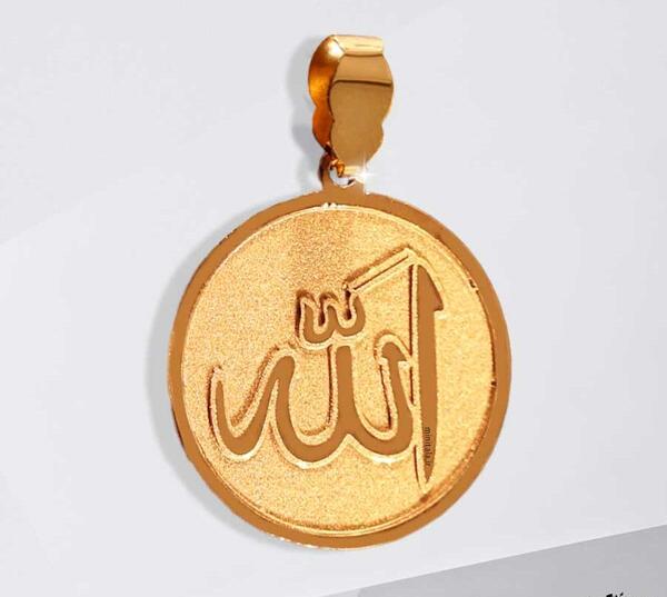 عکس پلاک طلا الله