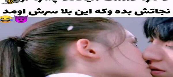 عکس های عاشقانه فیلم های عاشقانه