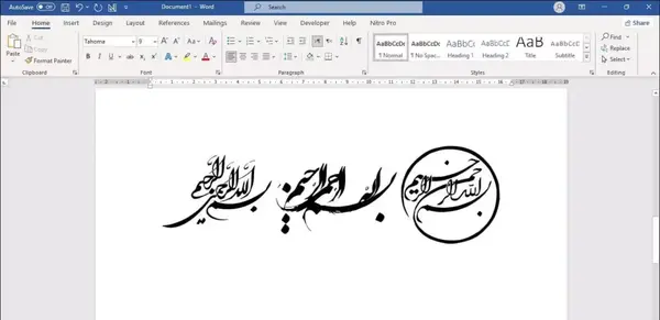 عکس بسم الله مشکی