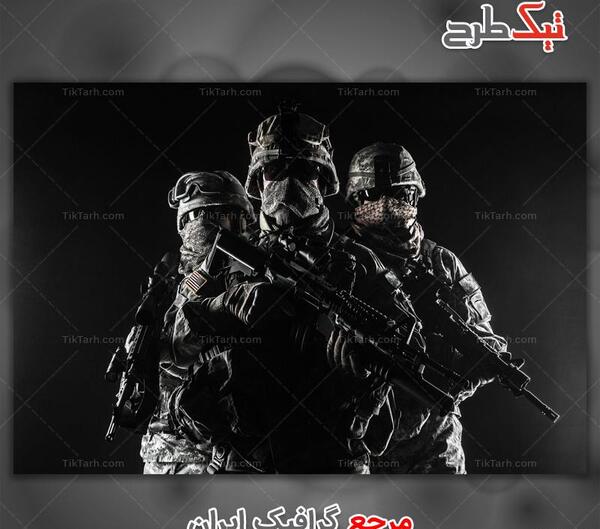 عکس سرباز