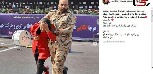 عکس سرباز