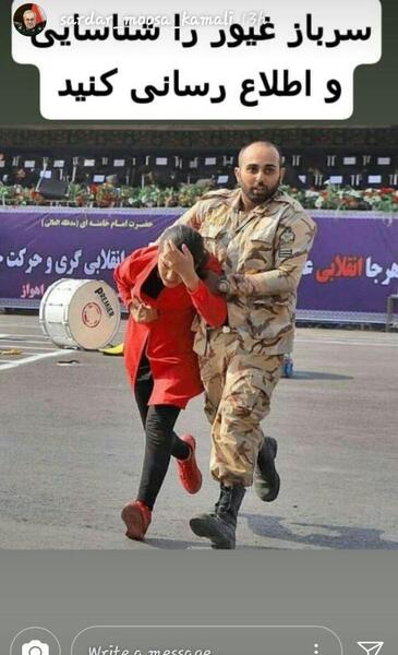 عکس سرباز