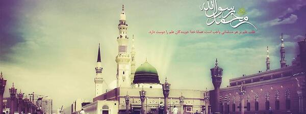 عکس الله با کیفیت full hd