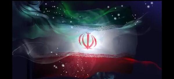 عکس شعر ایران زیبا